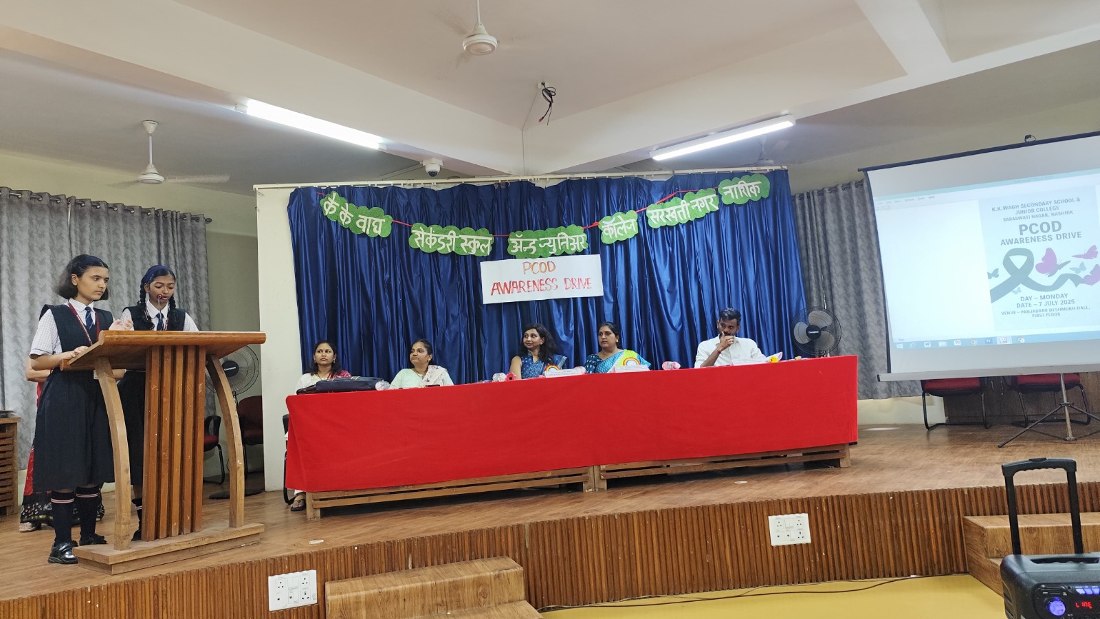 Pcod Awareness Drive