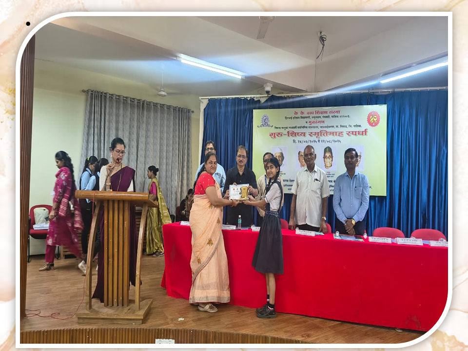 Ms Aarya Khambekar  class 9th  -  3rd prize in Vadyavadan  Competition